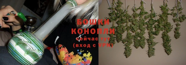 скорость mdpv Богородицк