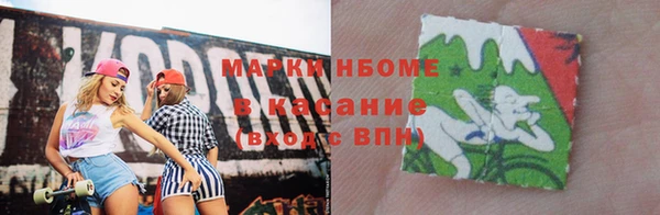 а пвп мука Богданович