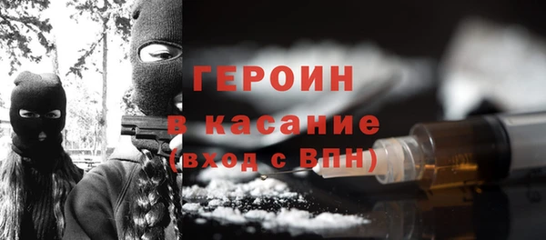 а пвп мука Богданович