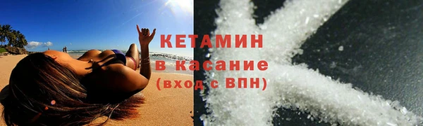 а пвп мука Богданович