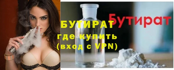 экстази Сясьстрой