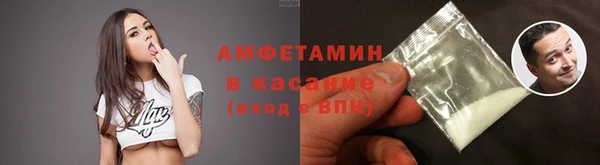 а пвп мука Богданович