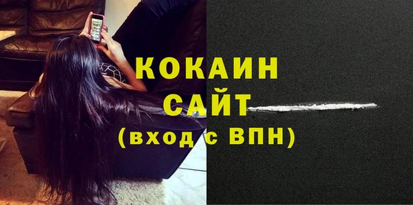 а пвп мука Богданович