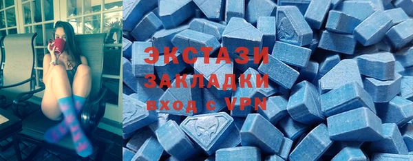 а пвп мука Богданович