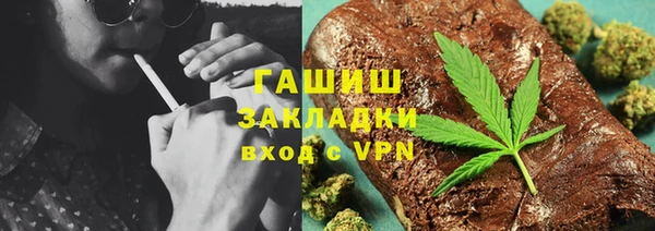 а пвп мука Богданович