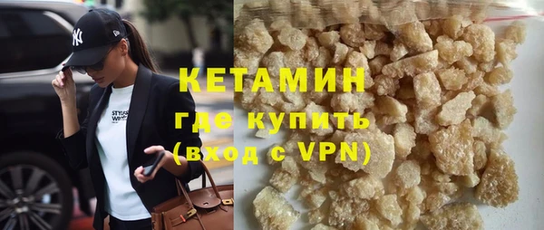 экстази Сясьстрой