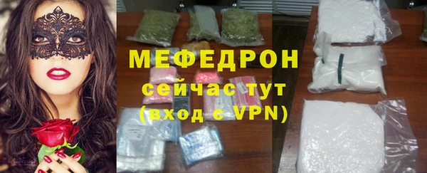 а пвп мука Богданович