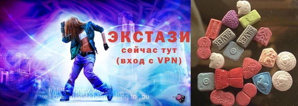 а пвп мука Богданович