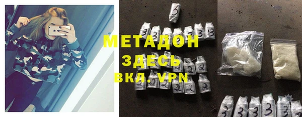 ECSTASY Тавда