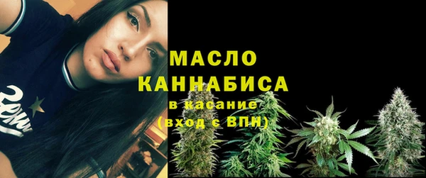 а пвп мука Богданович