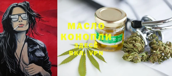 а пвп мука Богданович