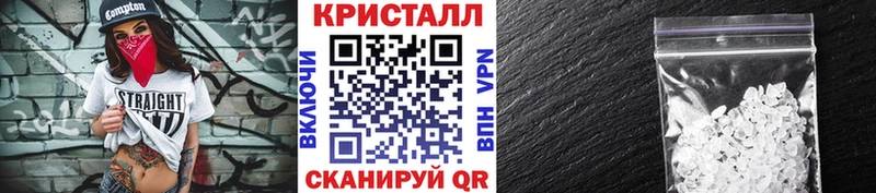 МЕТАМФЕТАМИН винт  Котельники 